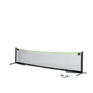 Filet de sport réglable EXIT 245 x 300 cm - noir