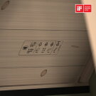 Maisonnette Yuki 100 EXIT Toys